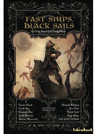 книга Пиратское фэнтези (Fast Ships, Black Sails) 11.02.19