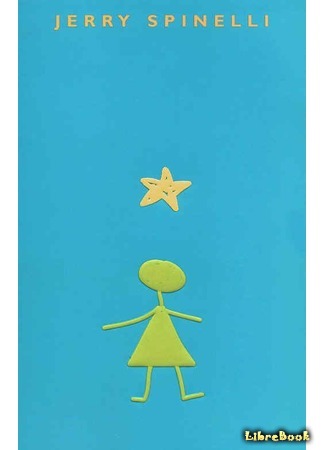 книга Stargirl. Звездная девочка (Stargirl) 12.02.19