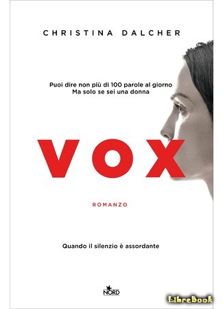 книга Голос (Vox) 14.02.19