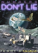 На краю Вселенной