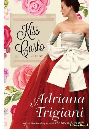 книга Поцелуй, Карло! (Kiss Carlo) 20.02.19