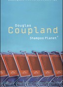 Планета шампуня