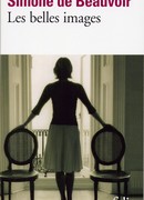 Прелестные картинки