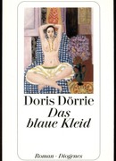 Синее платье