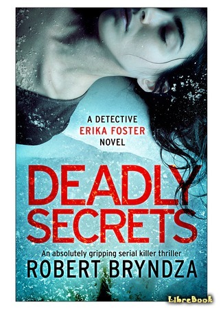 книга Смертельные тайны (Deadly Secrets) 06.03.19
