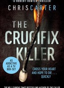 Распинатель