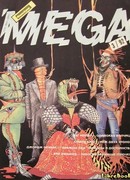 Вода и кораблики