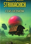 Трудно стать Богом