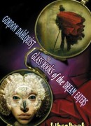 Стеклянные книги пожирателей снов