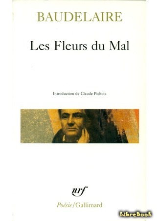 книга Цветы зла (Flowers of Evil: Les Fleurs du mal) 13.03.19