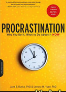 Прокрастинация