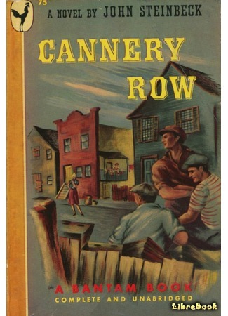 книга Консервный ряд (Cannery Row) 15.03.19