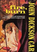 Огонь, гори!