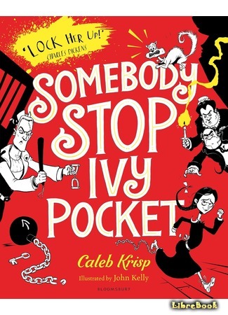 книга Остановите Айви Покет! (Somebody Stop Ivy Pocket) 16.03.19