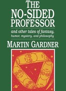 Профессор, у которого не было ни одной стороны