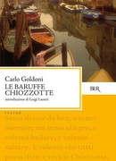 Кьоджинские перепалки