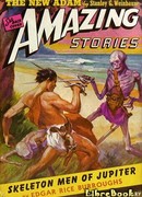 Скелетоиды с Юпитера