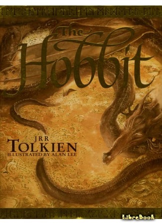 книга Хоббит, или Туда и обратно (The Hobbit or There and Back Again) 24.03.19