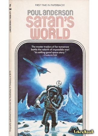 книга Сатанинские игры (Satan&#39;s World) 24.03.19