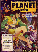 Героическая личность