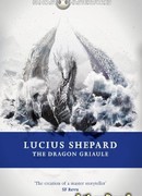 Отец камней