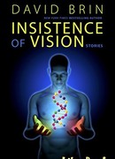 Красный свет