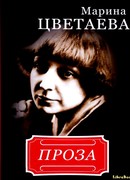 Отец и его музей