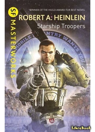книга Звездный десант (Starship Troopers) 31.03.19