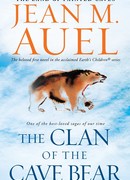 Клан Пещерного Медведя