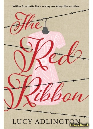 книга Алая лента (The Red Ribbon) 04.04.19