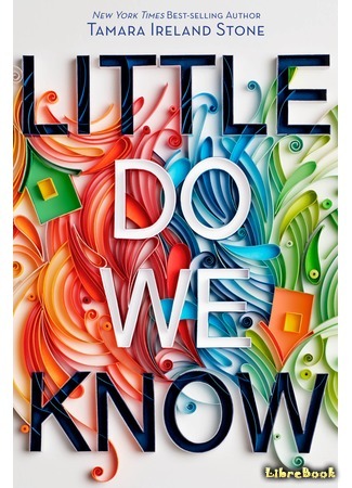 книга Если бы мы знали (Little Do We Know) 05.04.19