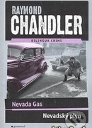 Невадский газ