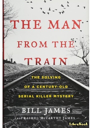 книга Человек с поезда (The Man from the Train) 15.04.19