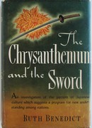 Хризантема и меч