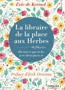 Хозяйка книжной лавки на площади Трав