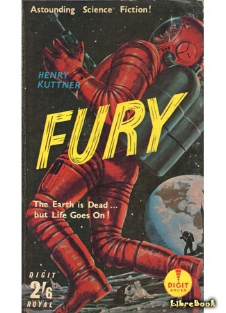 книга Одержимость (Fury) 29.04.19