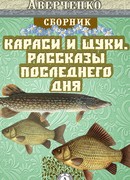 Один час в кафе