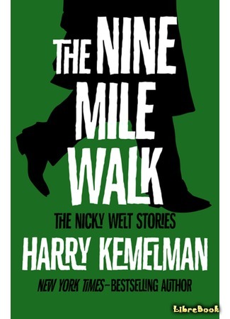 книга Девять миль (The Nine Mile Walk) 29.04.19