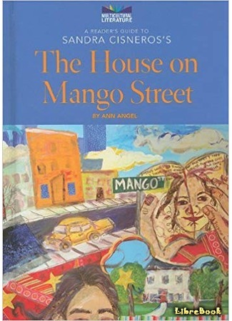 книга Дом на Манго-стрит (The House on Mango Street) 10.05.19