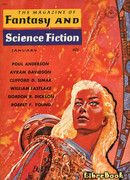 Хмельная почва