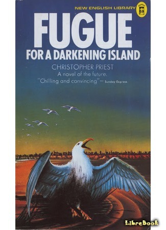 книга Фуга для темнеющего острова (Fugue for a Darkening Island) 17.05.19