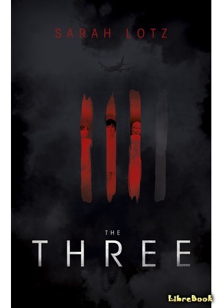 книга Три (The Three) 19.05.19