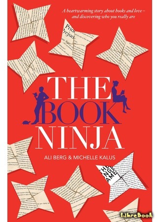 книга Книжный ниндзя (The Book Ninja) 21.05.19
