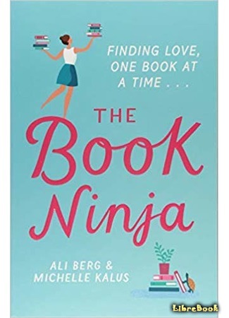 книга Книжный ниндзя (The Book Ninja) 21.05.19