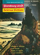 Богиня в граните