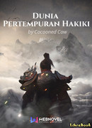 Истинный Мир Боевых Искуств