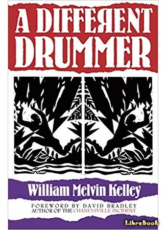 книга Другой барабанщик (A Different Drummer) 05.06.19