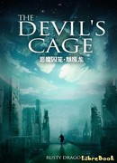 Клетка Дьявола