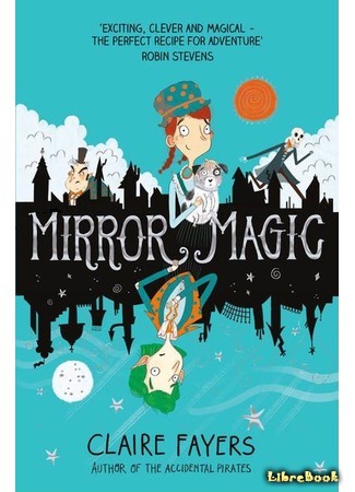 книга Магия зеркал (Mirror Magic) 06.06.19