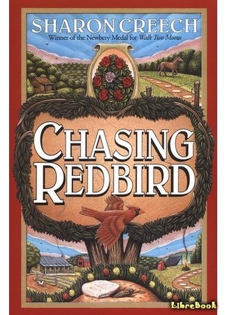 книга Тайная тропа (Chasing Redbird) 06.06.19